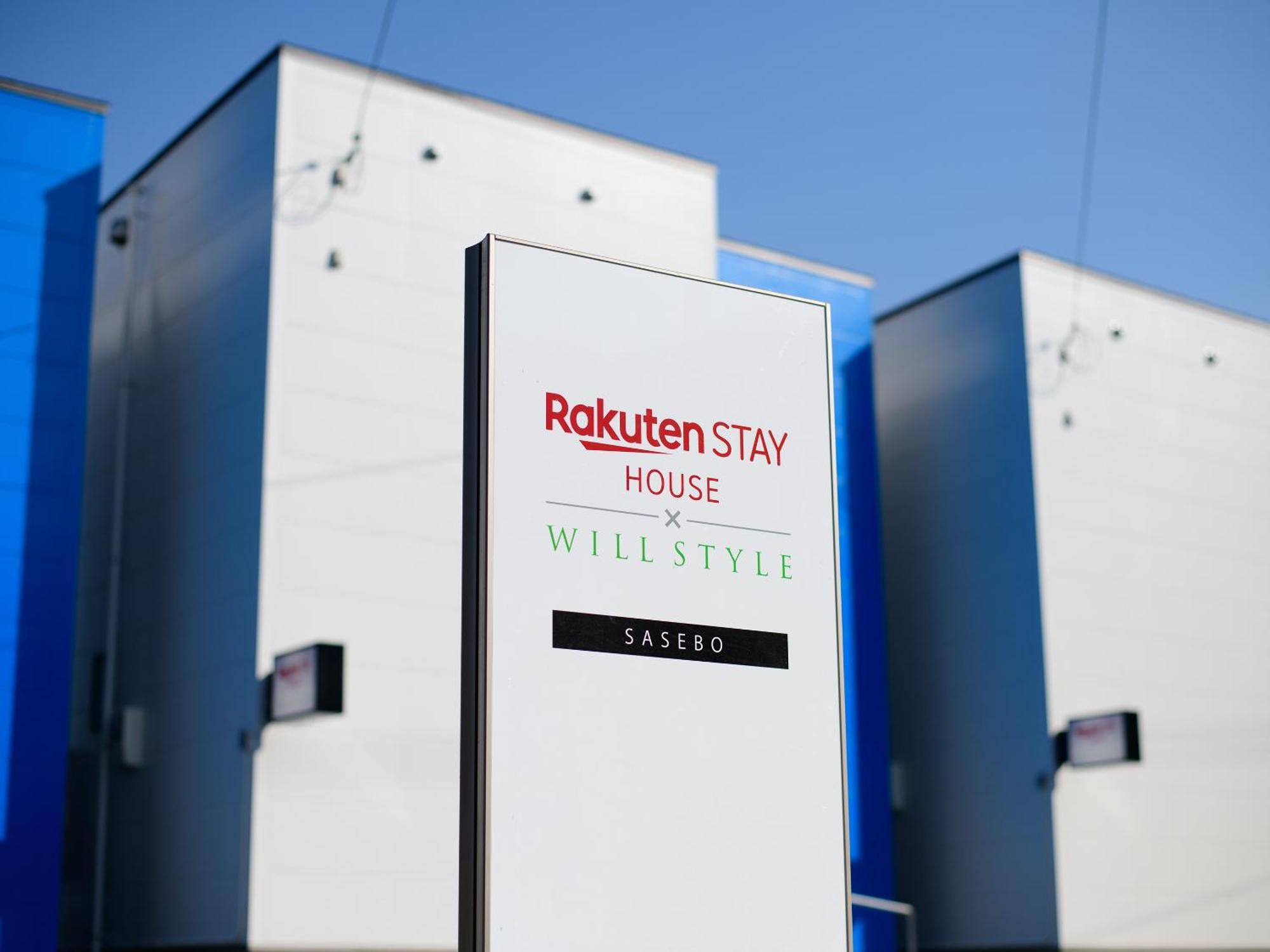 Rakuten Stay House X Will Style Sasebo Exteriör bild